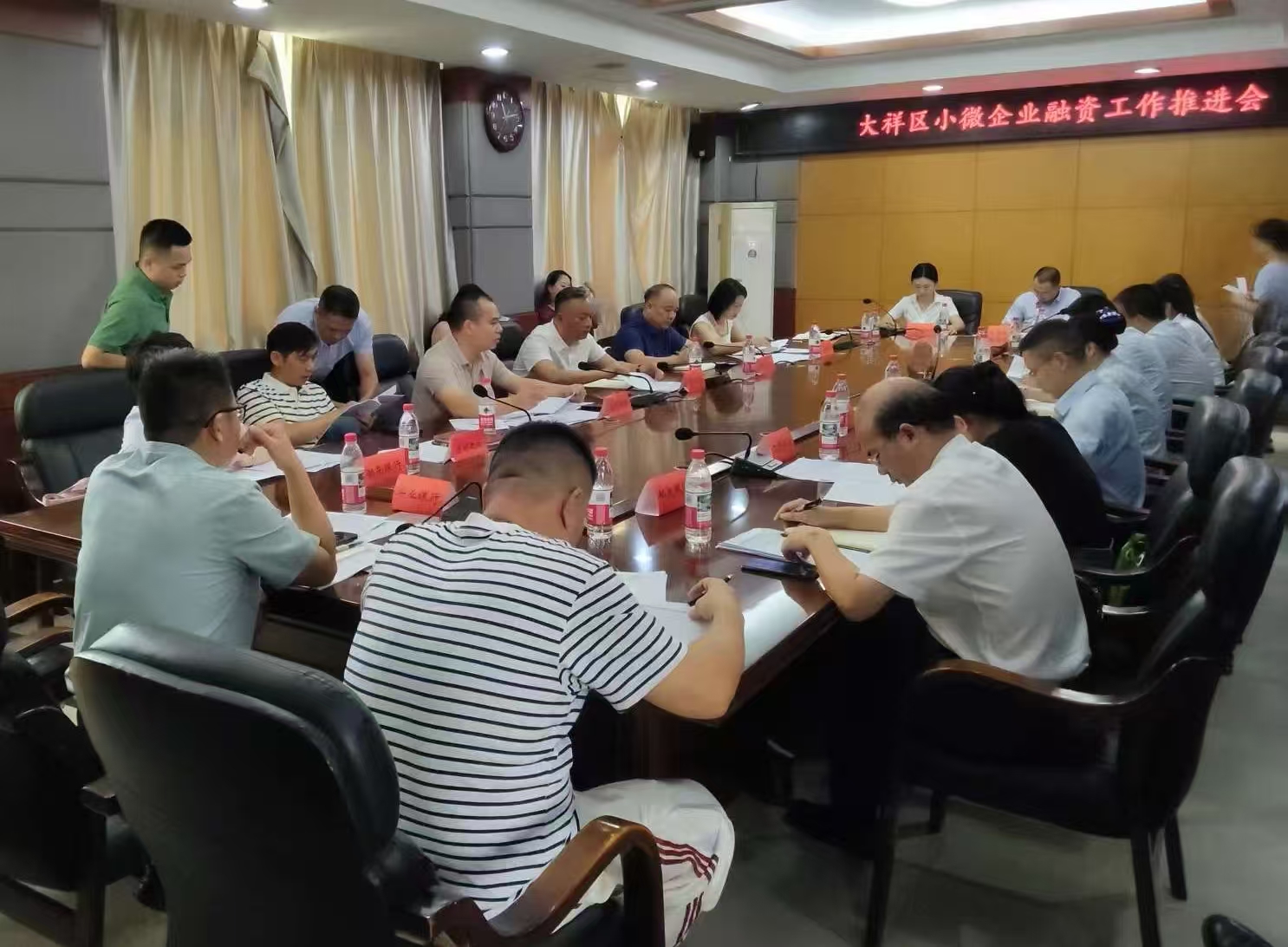 精准施策破解融资难题 助力小微企业发展壮大