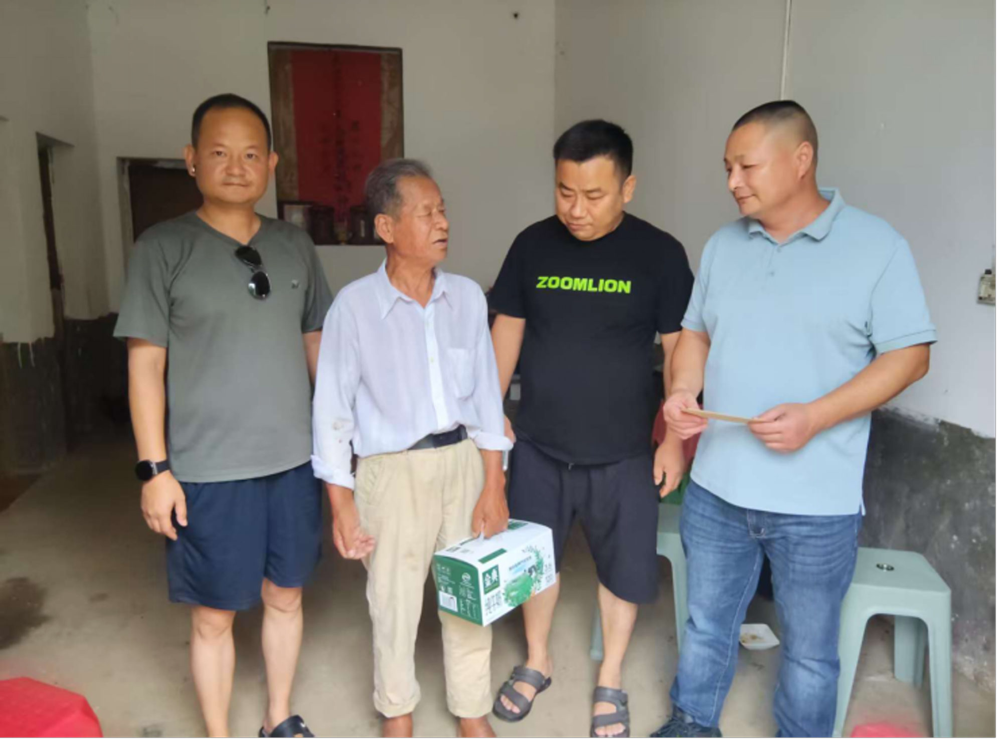 板桥乡开展“七一”走访慰问困难党员活动