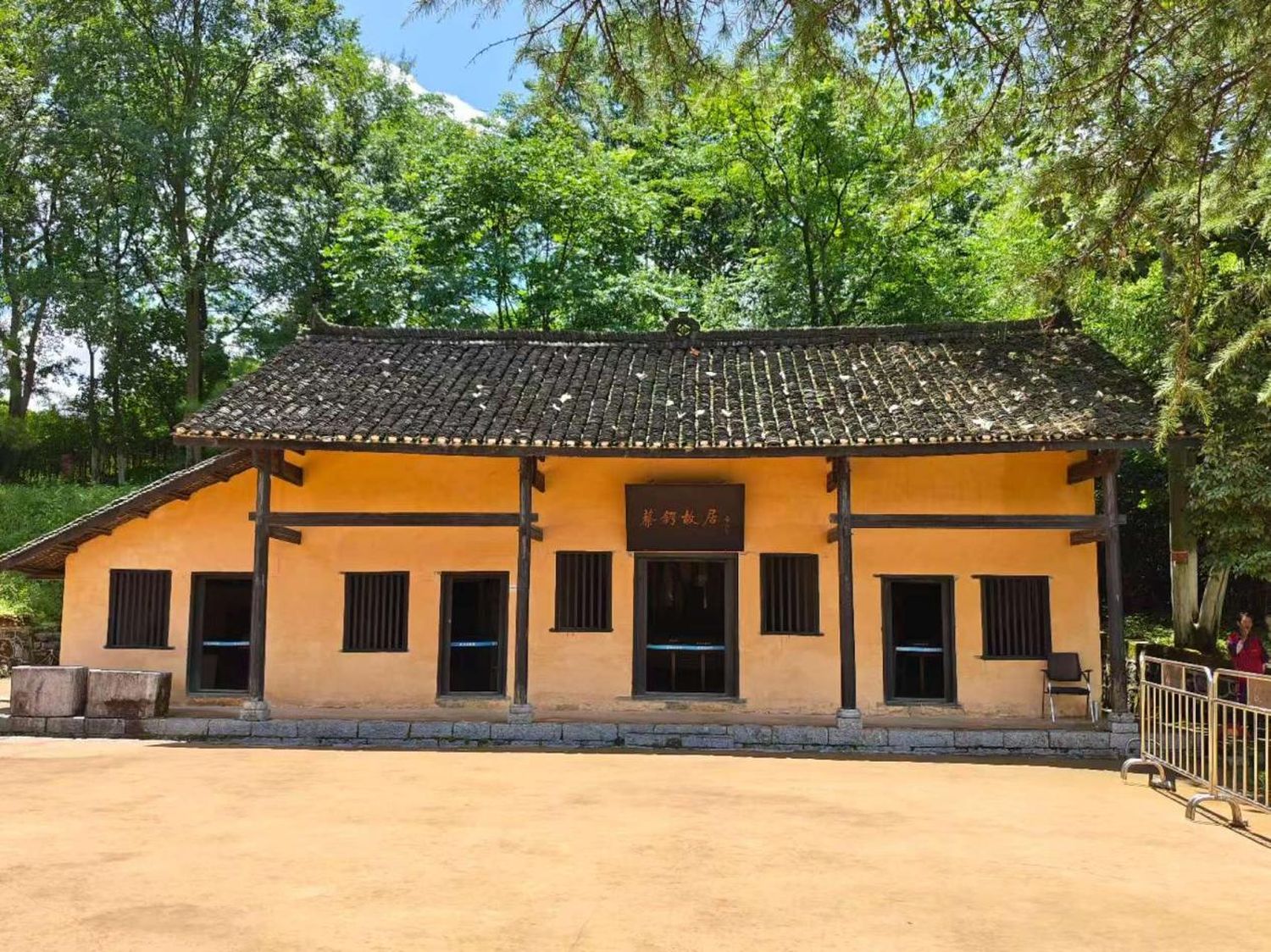 蔡锷题祝湖南《大公报》:纸上的护国先声
