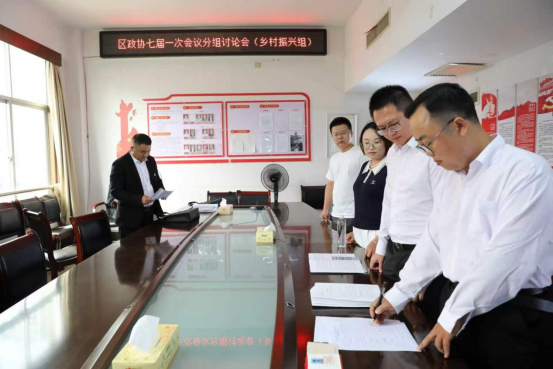 政协委员报到！大祥区进入“两会时间”