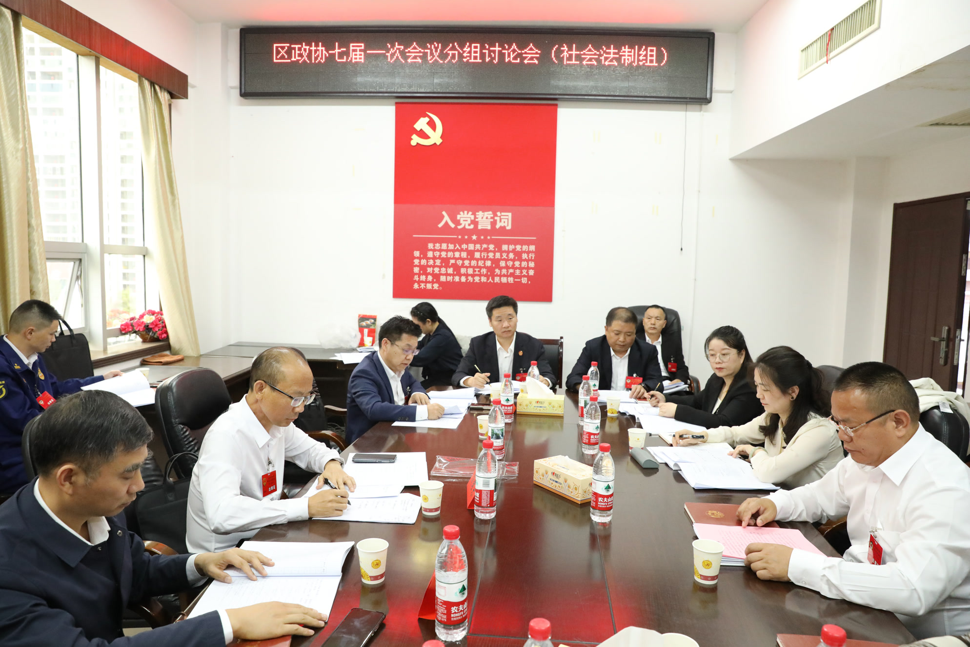 建言资政献良策 政协委员热议“一府两院”工作报告
